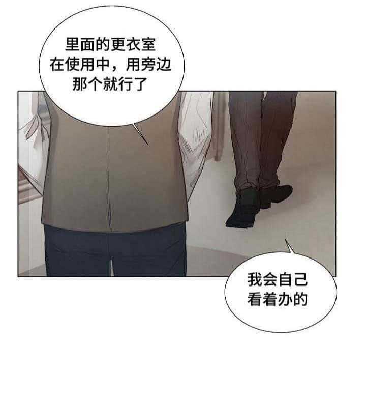 第25话_第25话33