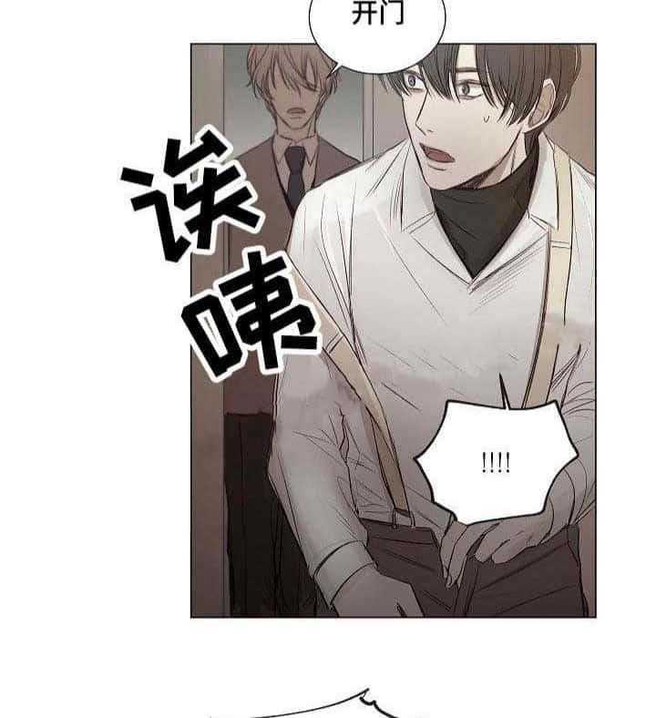 第25话_第25话35