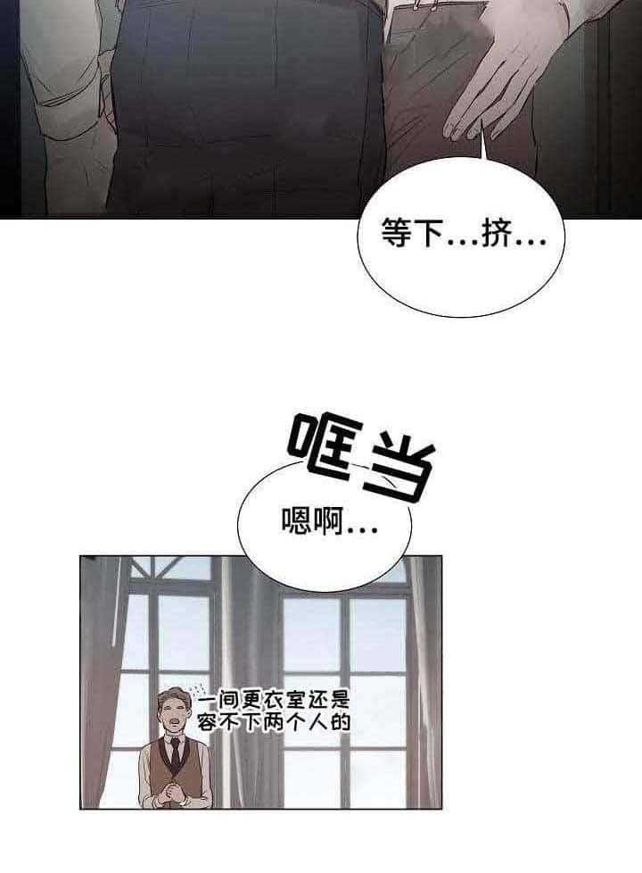 第25话_第25话38