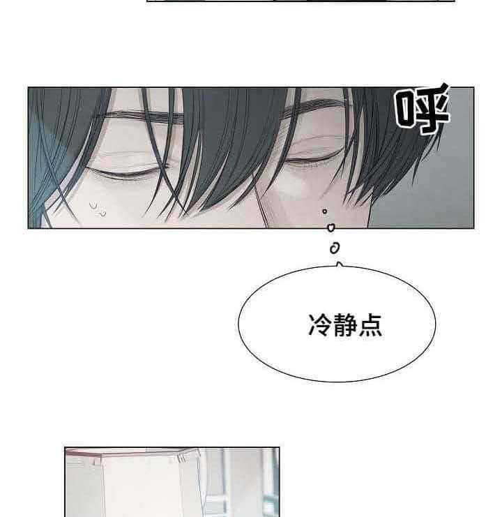 第25话_第25话6