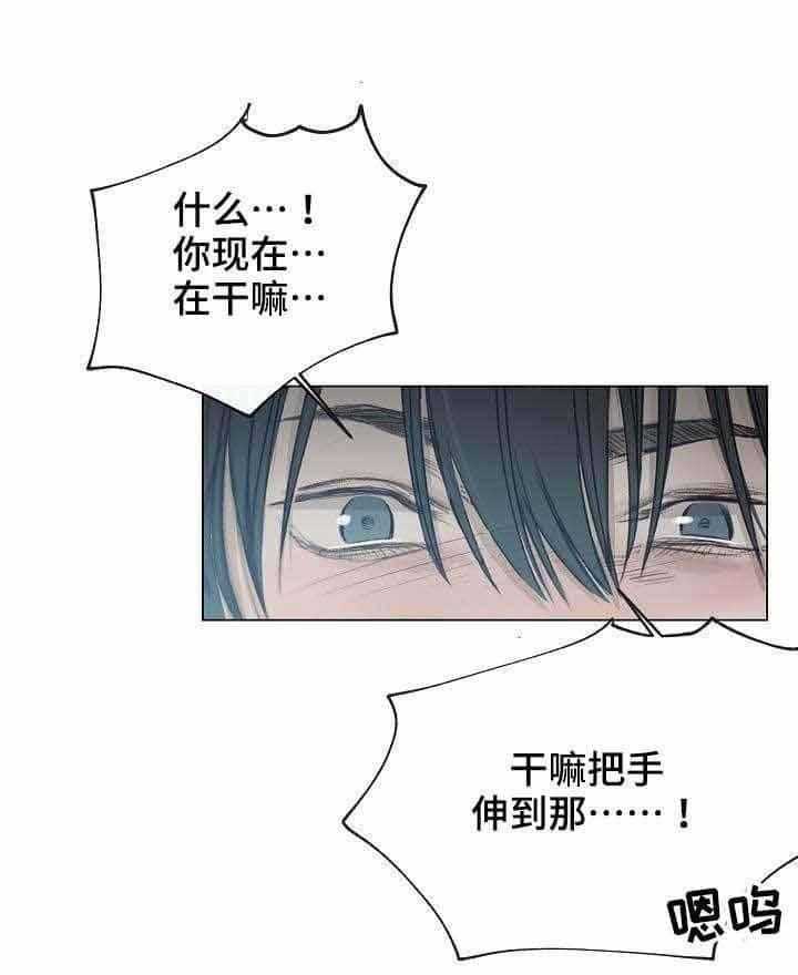 第24话_第24话0