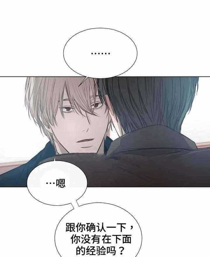 第24话_第24话1