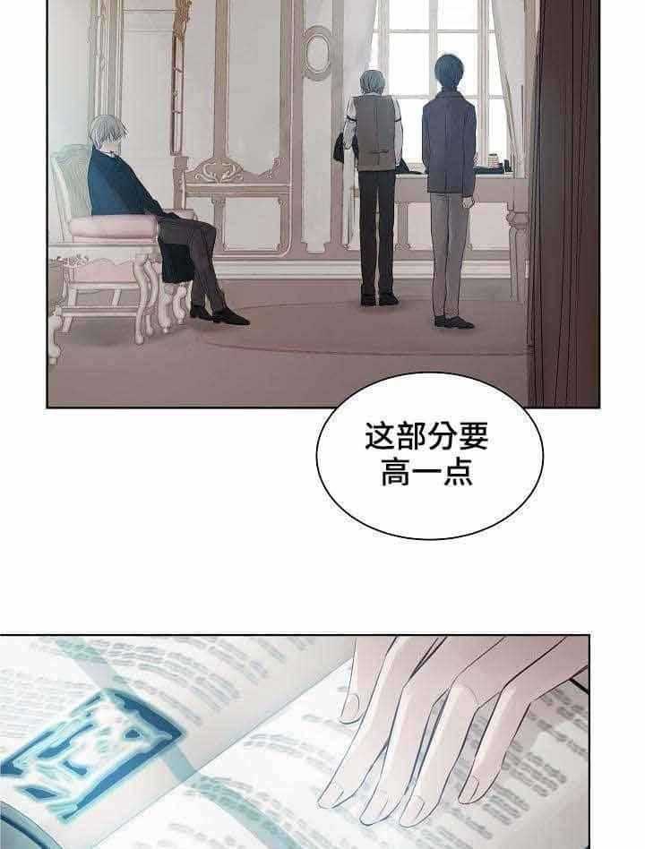第24话_第24话10