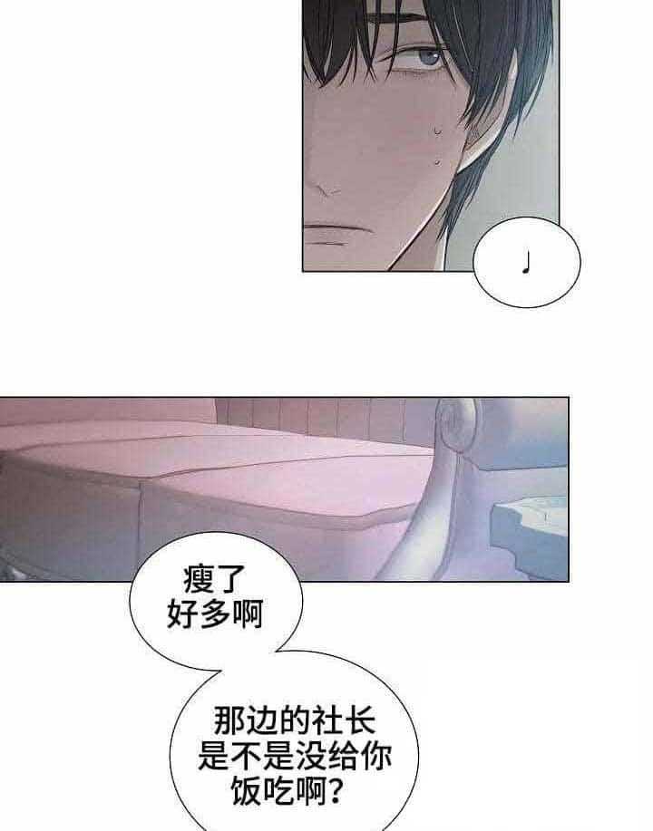 第24话_第24话19
