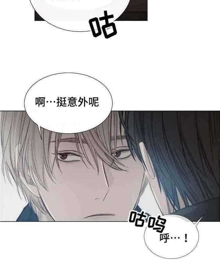 第24话_第24话3