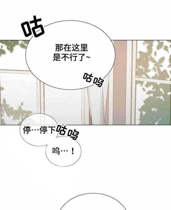 第24话_第24话4