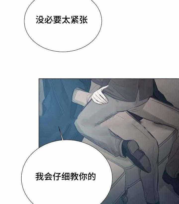 第24话_第24话8