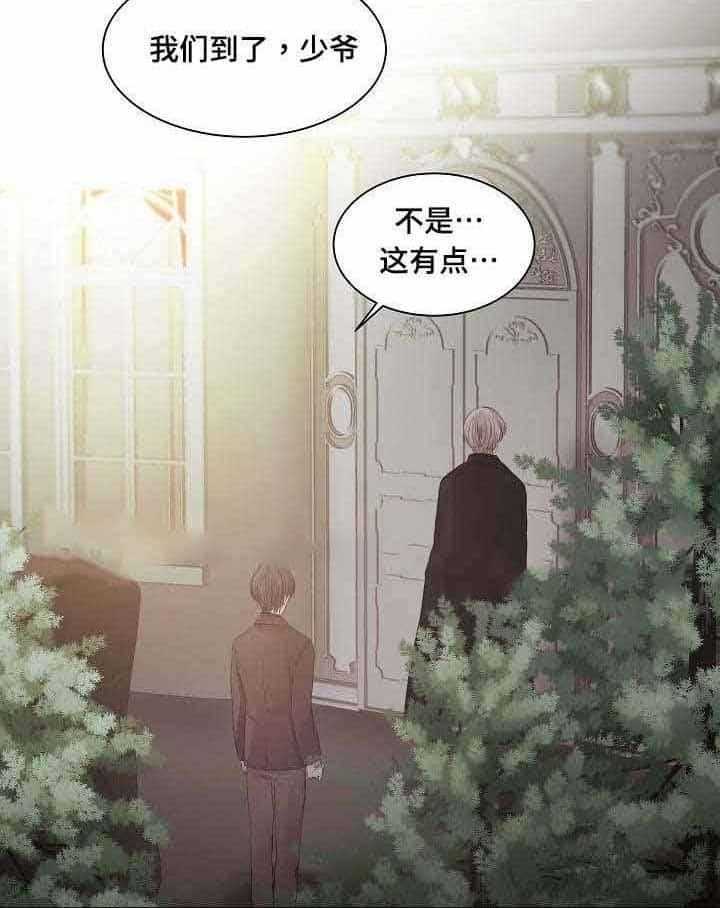 第23话_第23话13