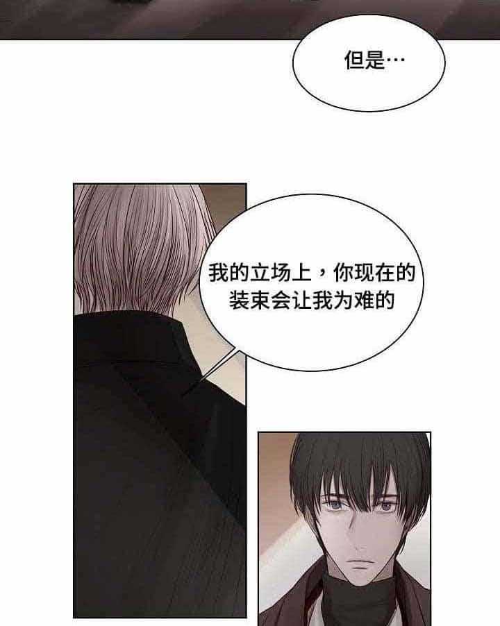 第23话_第23话15