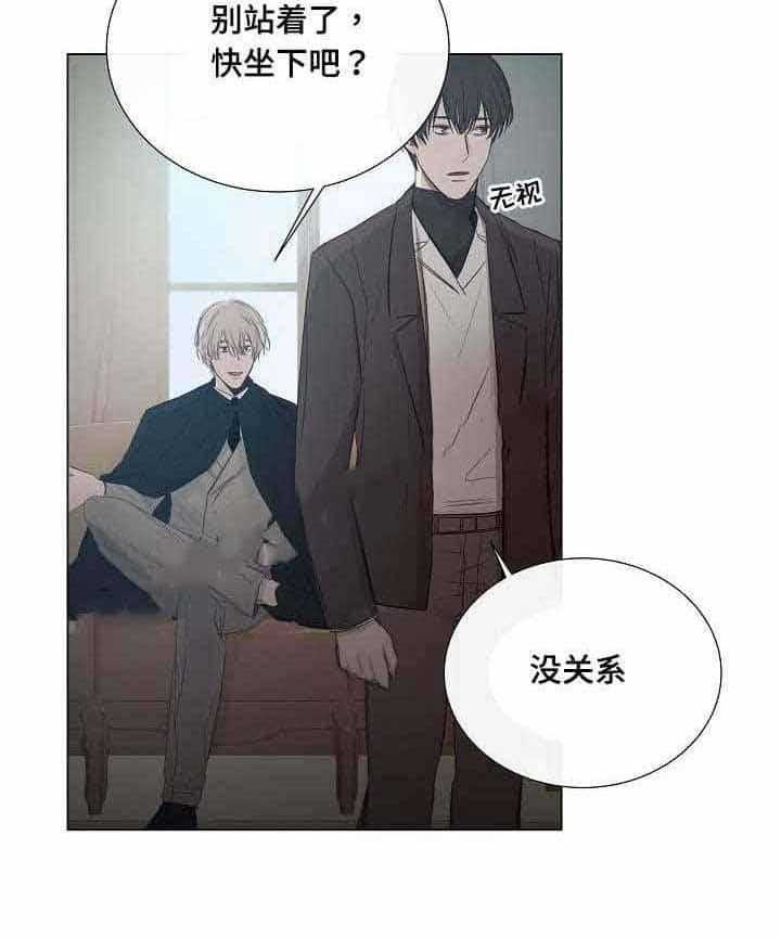 第23话_第23话20