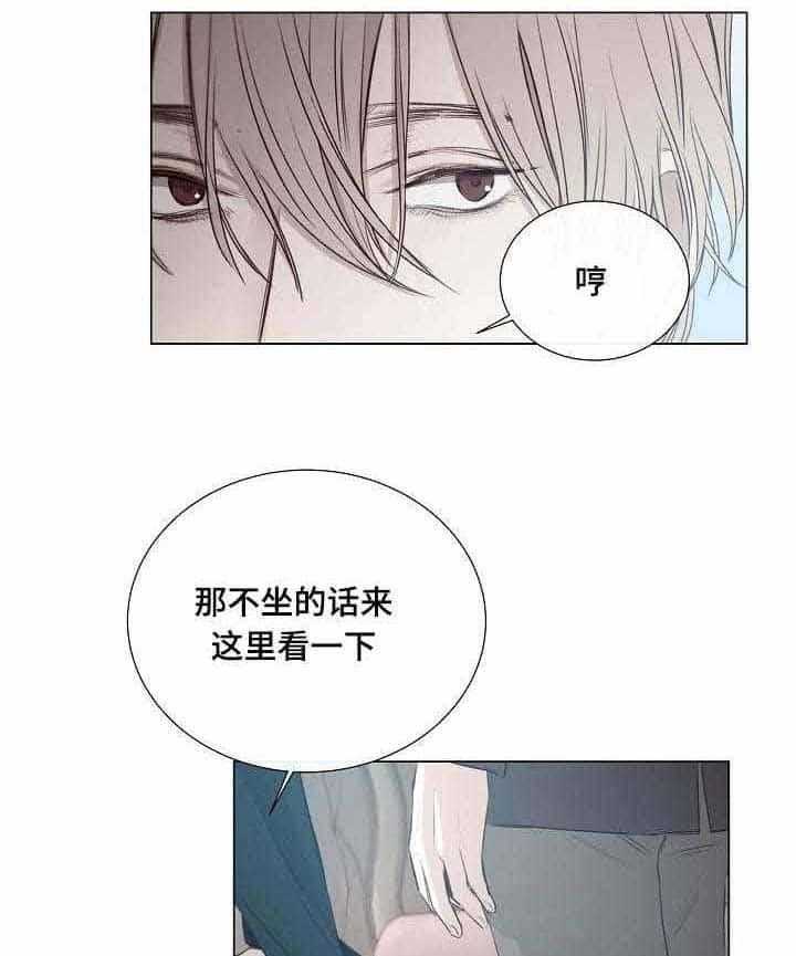 第23话_第23话21