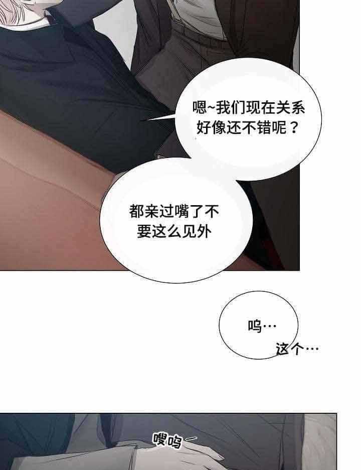 第23话_第23话24