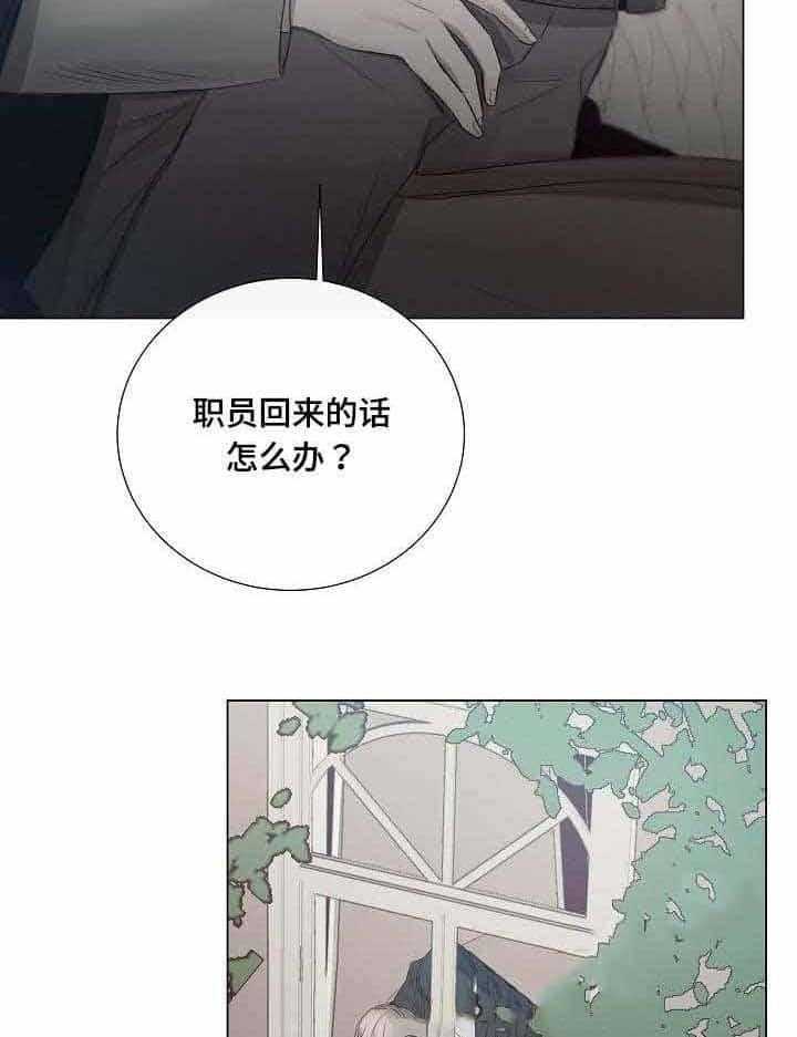 第23话_第23话25