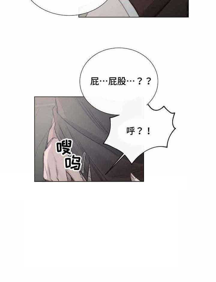 第23话_第23话28