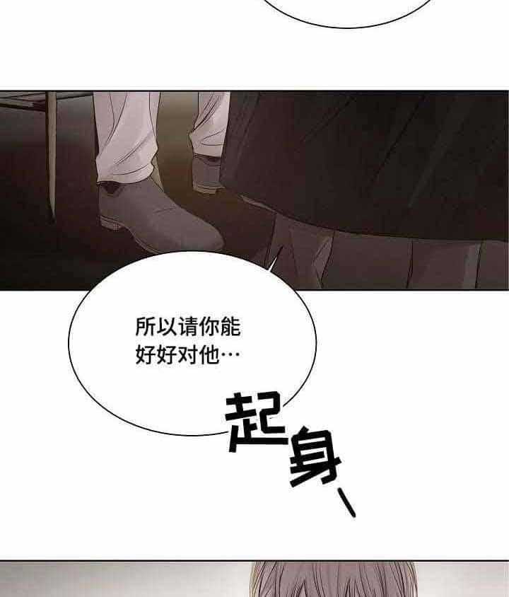 第23话_第23话3