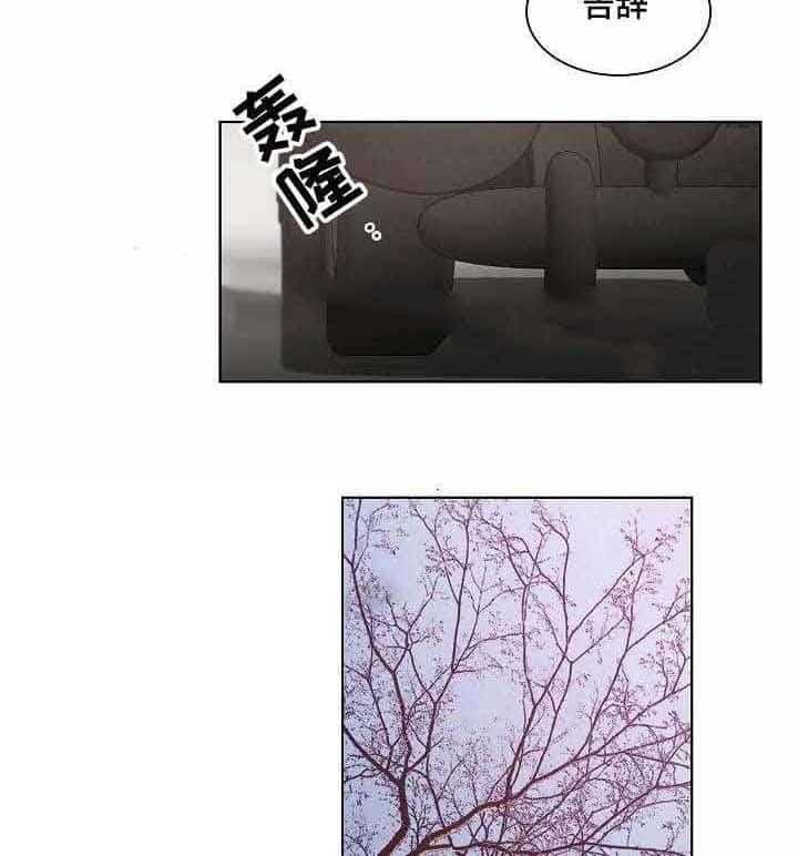 第23话_第23话8