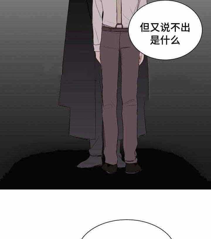 第21话_第21话15