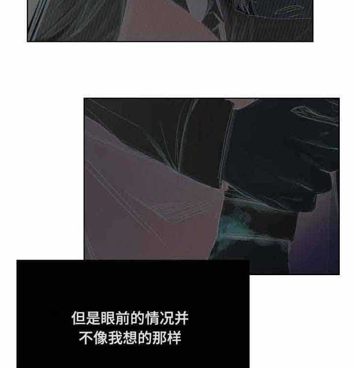 第21话_第21话20