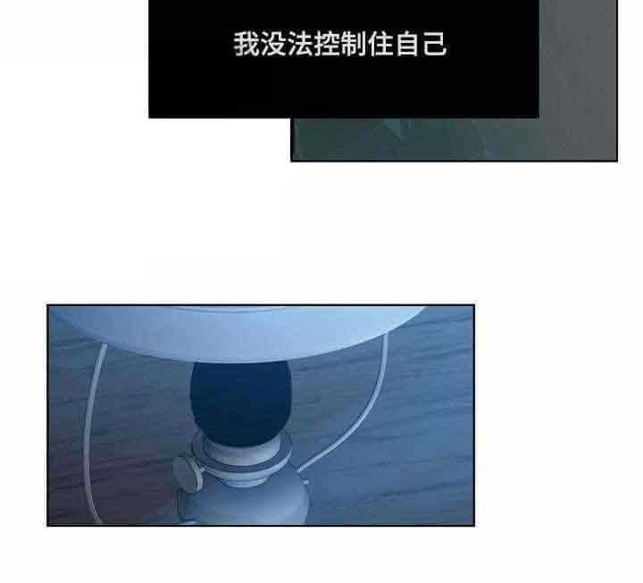 第21话_第21话22