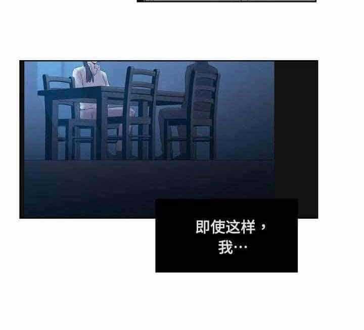 第21话_第21话24