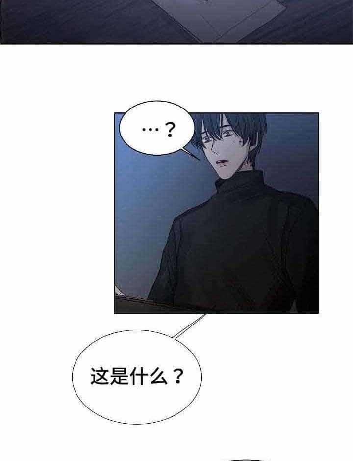 第21话_第21话9