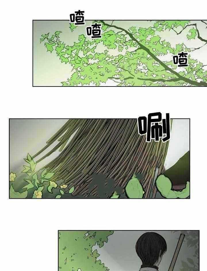 第20话_第20话12