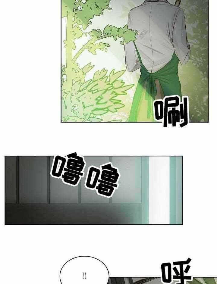 第20话_第20话13