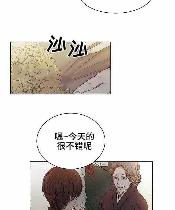 第20话_第20话18