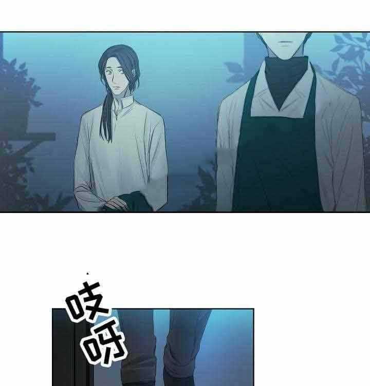 第20话_第20话24