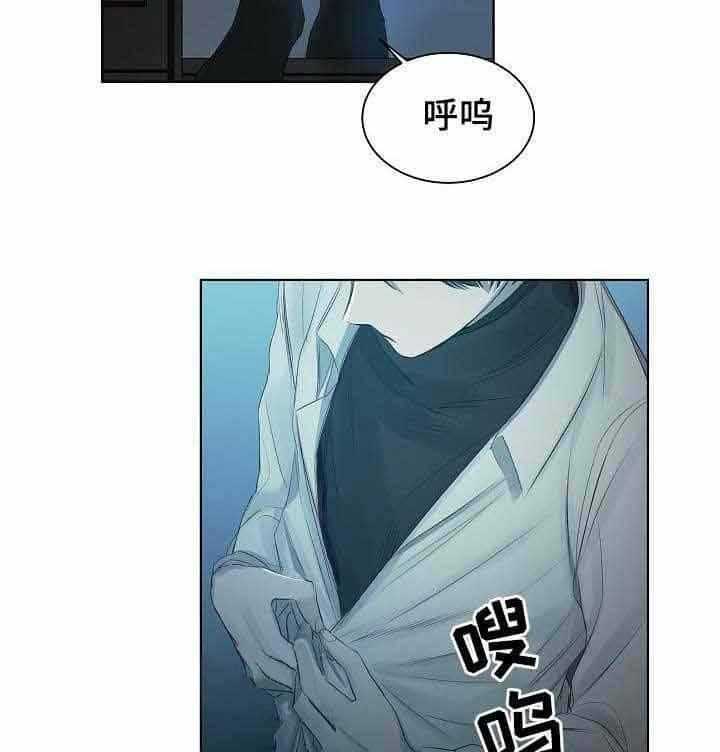 第20话_第20话25