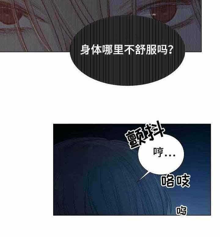 第20话_第20话3