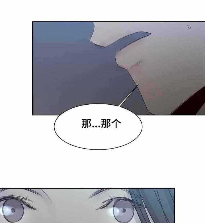 第20话_第20话47