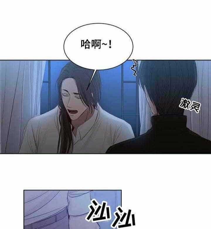 第20话_第20话49