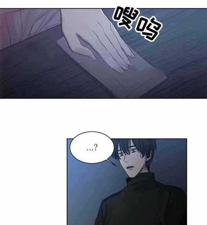 第20话_第20话51