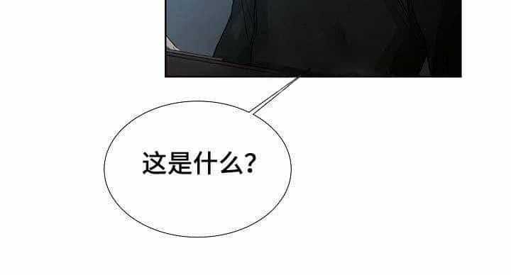 第20话_第20话52