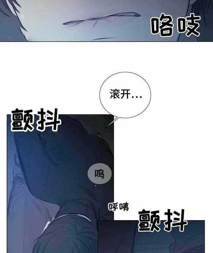 第20话_第20话6