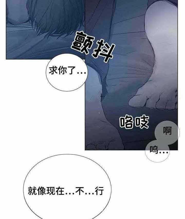 第20话_第20话7
