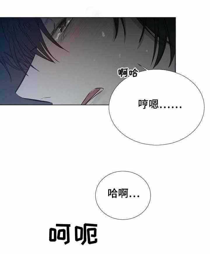 第20话_第20话9