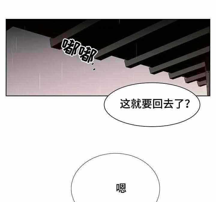 第19话_第19话0