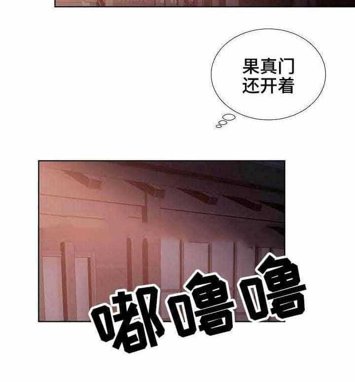 第19话_第19话18