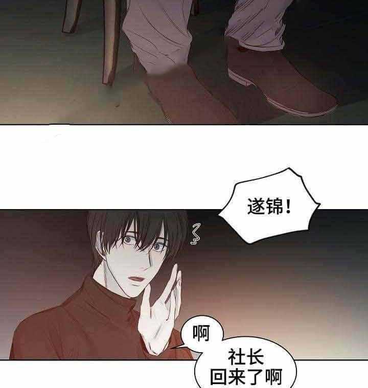 第19话_第19话20