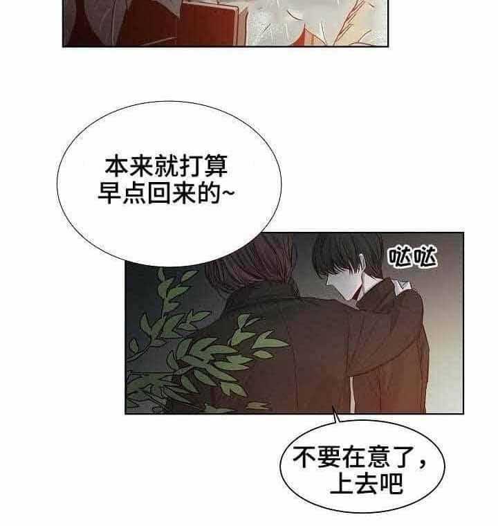 第19话_第19话23