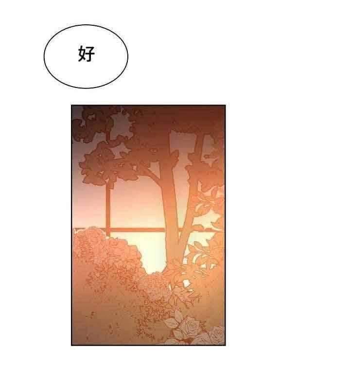 第19话_第19话24