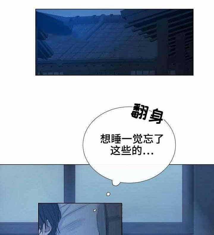 第19话_第19话25