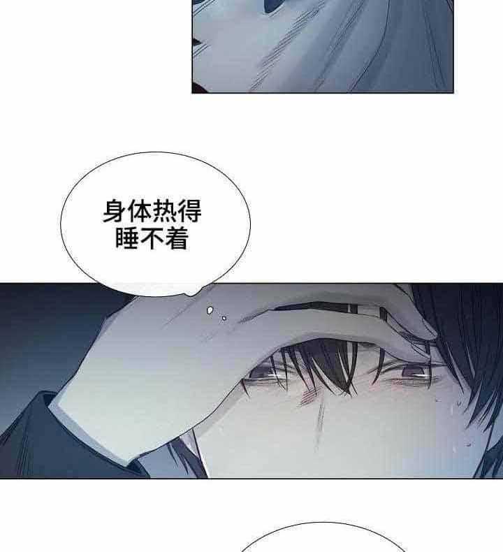 第19话_第19话27