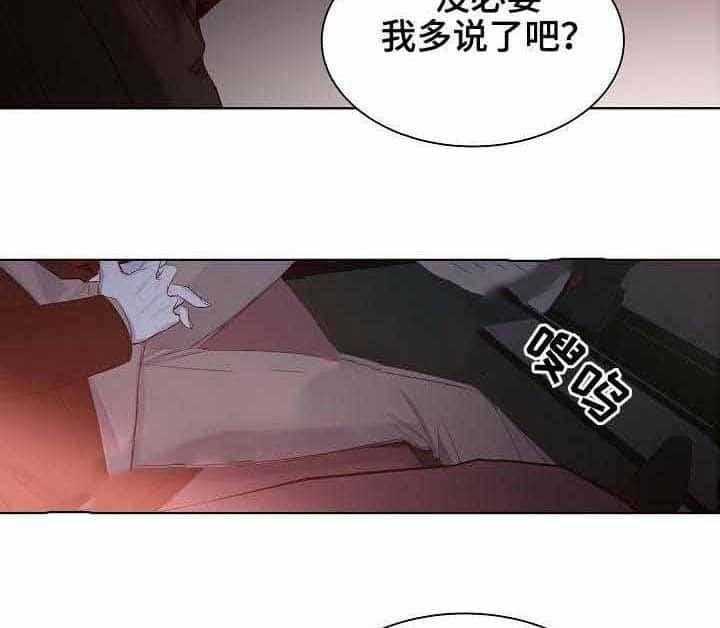 第18话_第18话1
