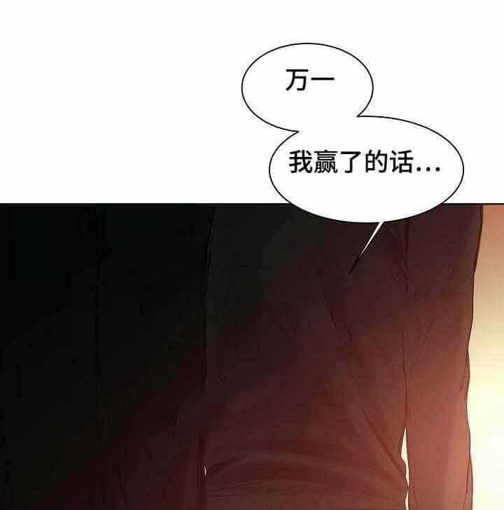 第18话_第18话10