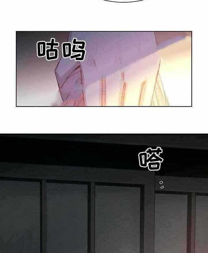 第18话_第18话16