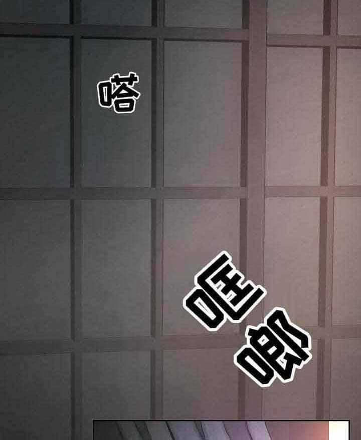 第18话_第18话17