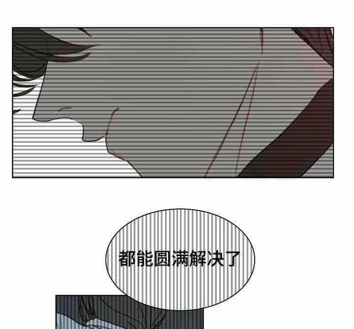 第17话_第17话0